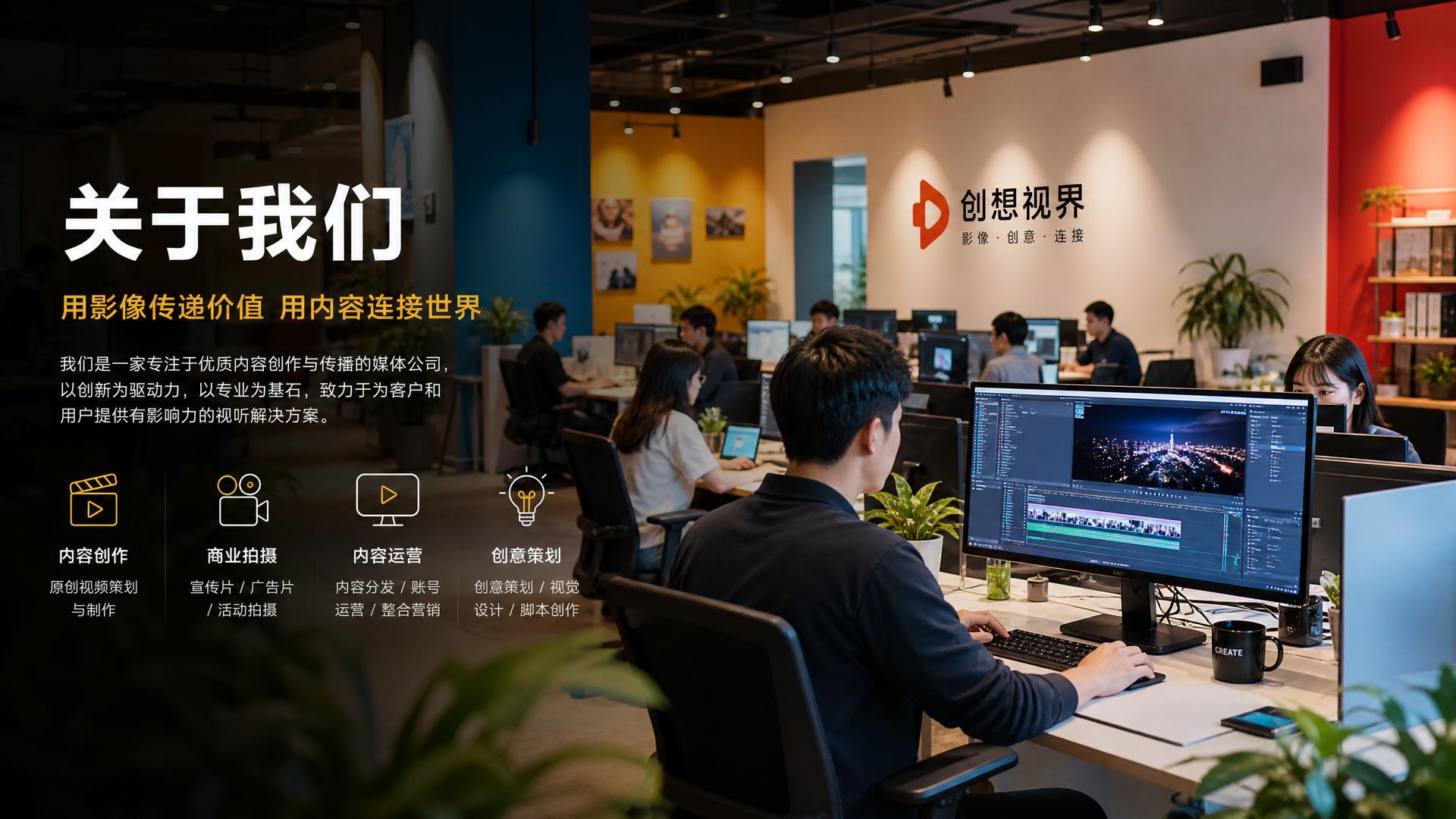 麻豆影视传媒公司