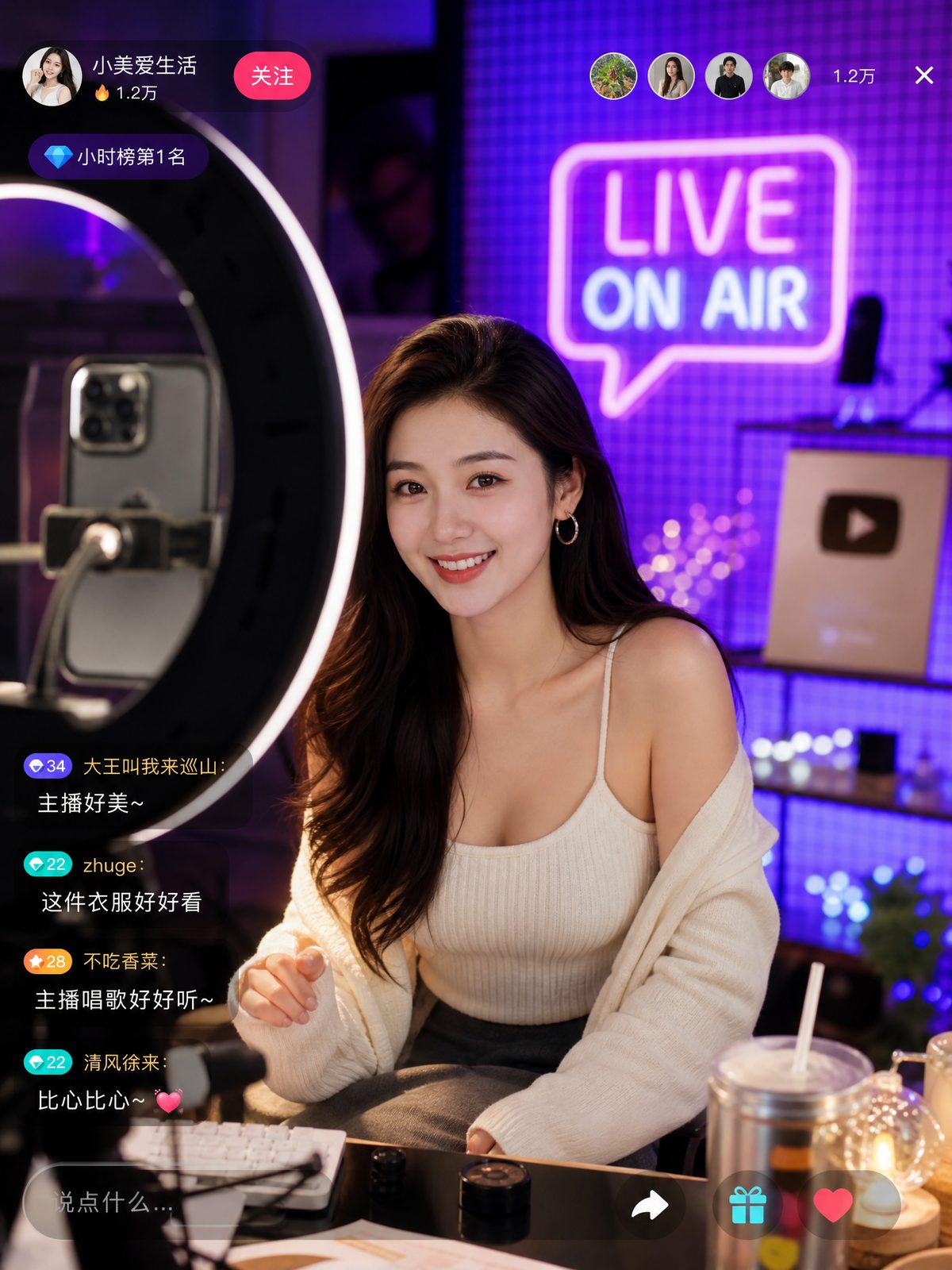 麻豆美女直播视频